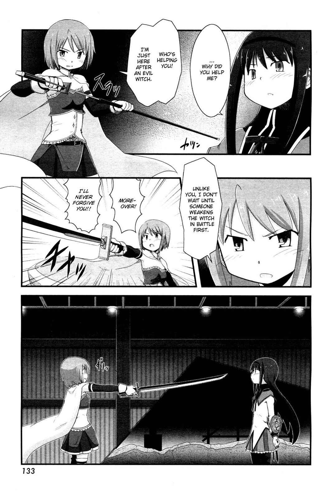 Page 29 Chapter 4 Mahou Shoujo Madoka☆Magica: Homura Revenge!