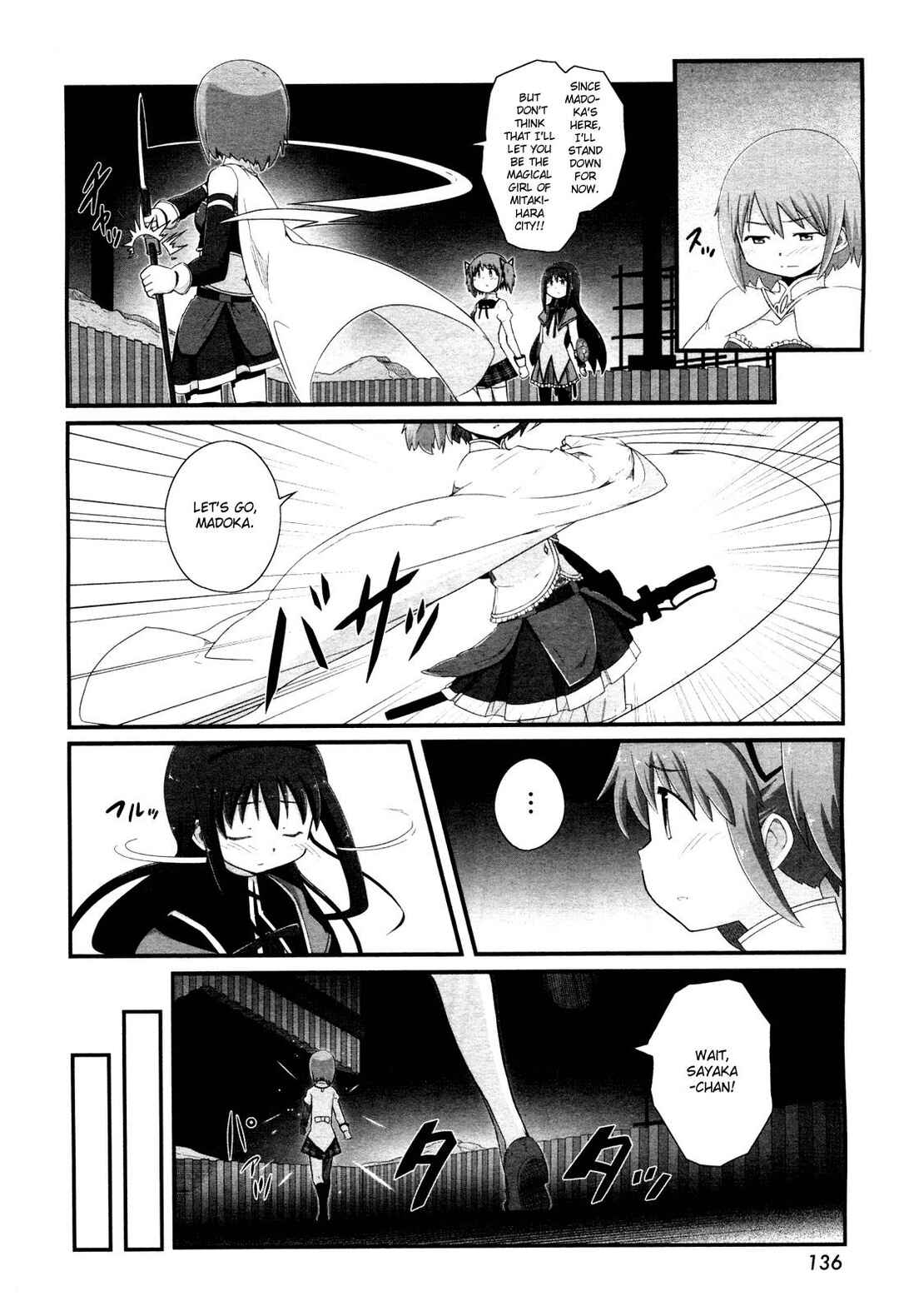 Page 32 Chapter 4 Mahou Shoujo Madoka☆Magica: Homura Revenge!