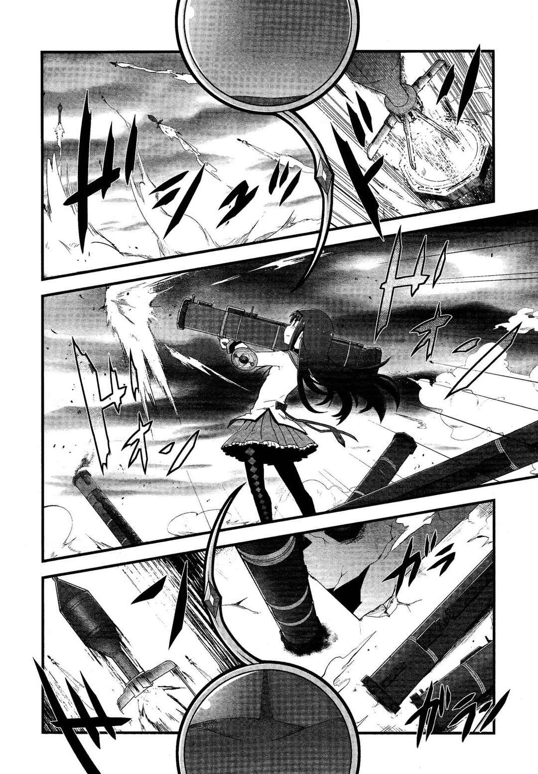 Page 14 Chapter 9 Mahou Shoujo Madoka☆Magica: Homura Revenge!