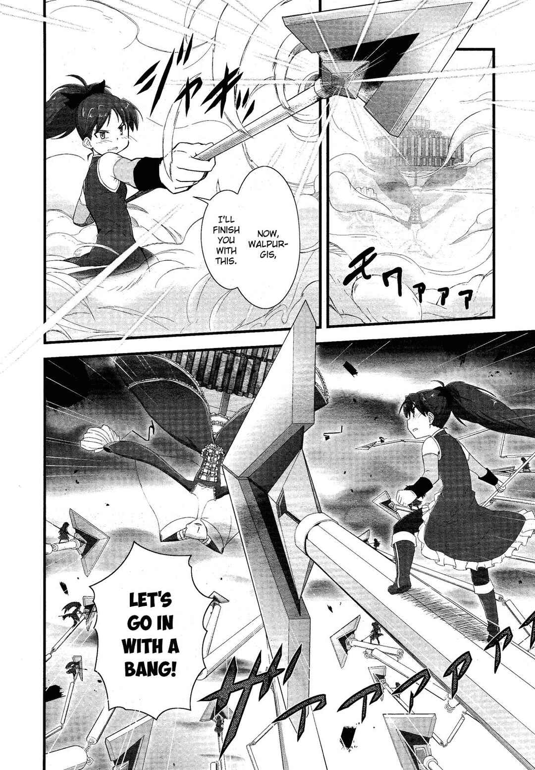 Page 16 Chapter 9 Mahou Shoujo Madoka☆Magica: Homura Revenge!