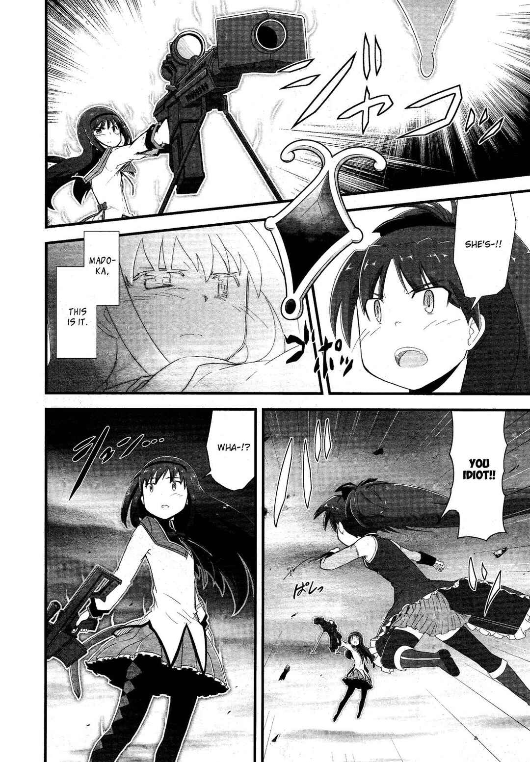 Page 20 Chapter 9 Mahou Shoujo Madoka☆Magica: Homura Revenge!