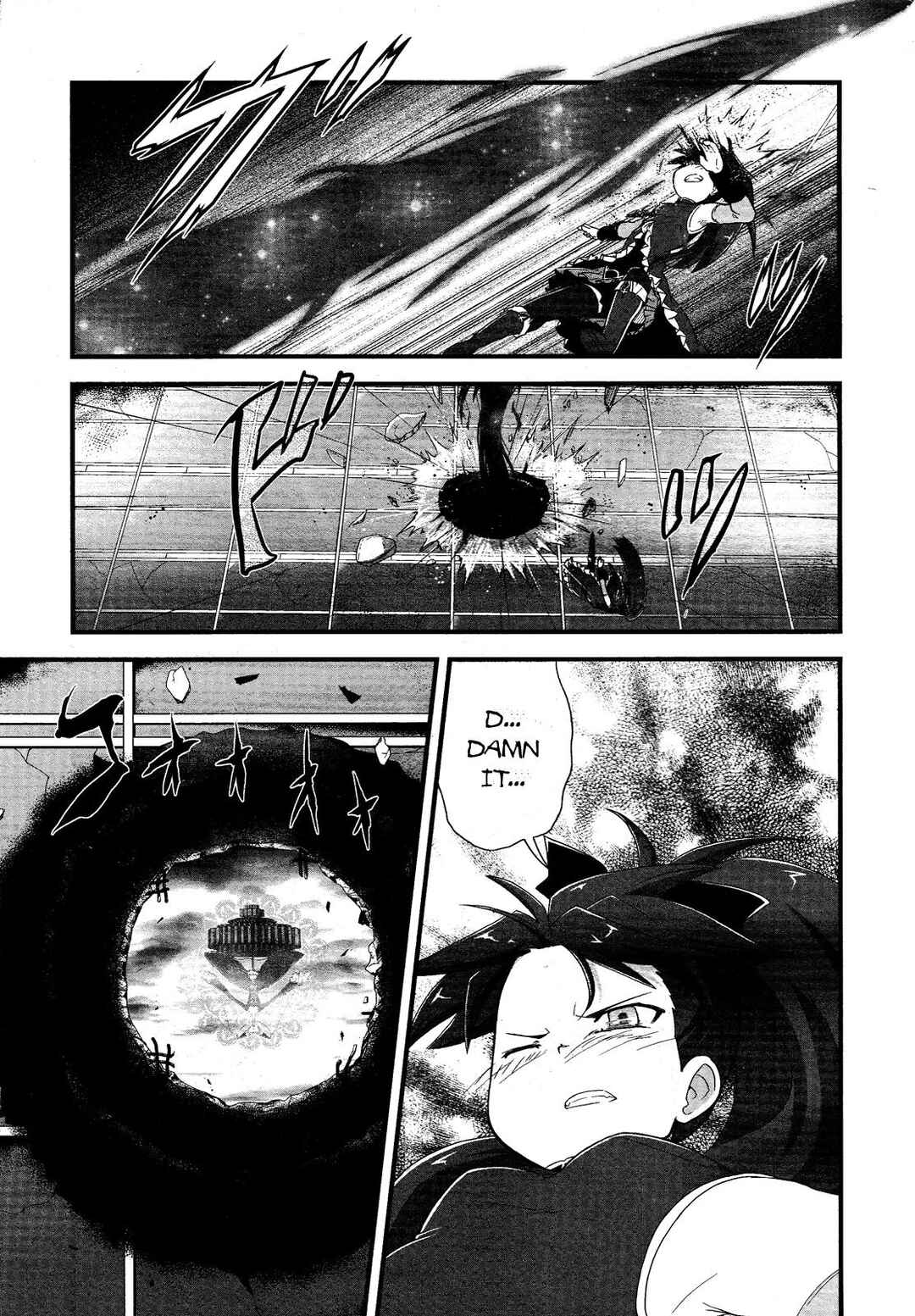 Page 25 Chapter 9 Mahou Shoujo Madoka☆Magica: Homura Revenge!
