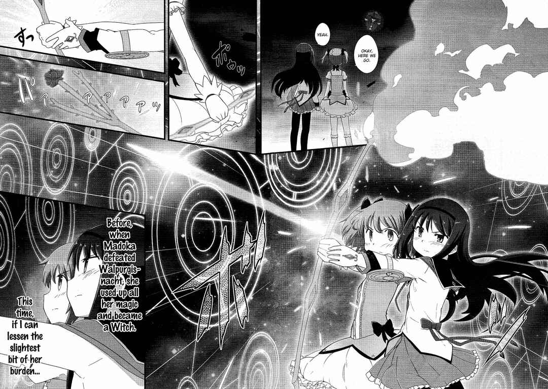 Page 34 Chapter 9 Mahou Shoujo Madoka☆Magica: Homura Revenge!