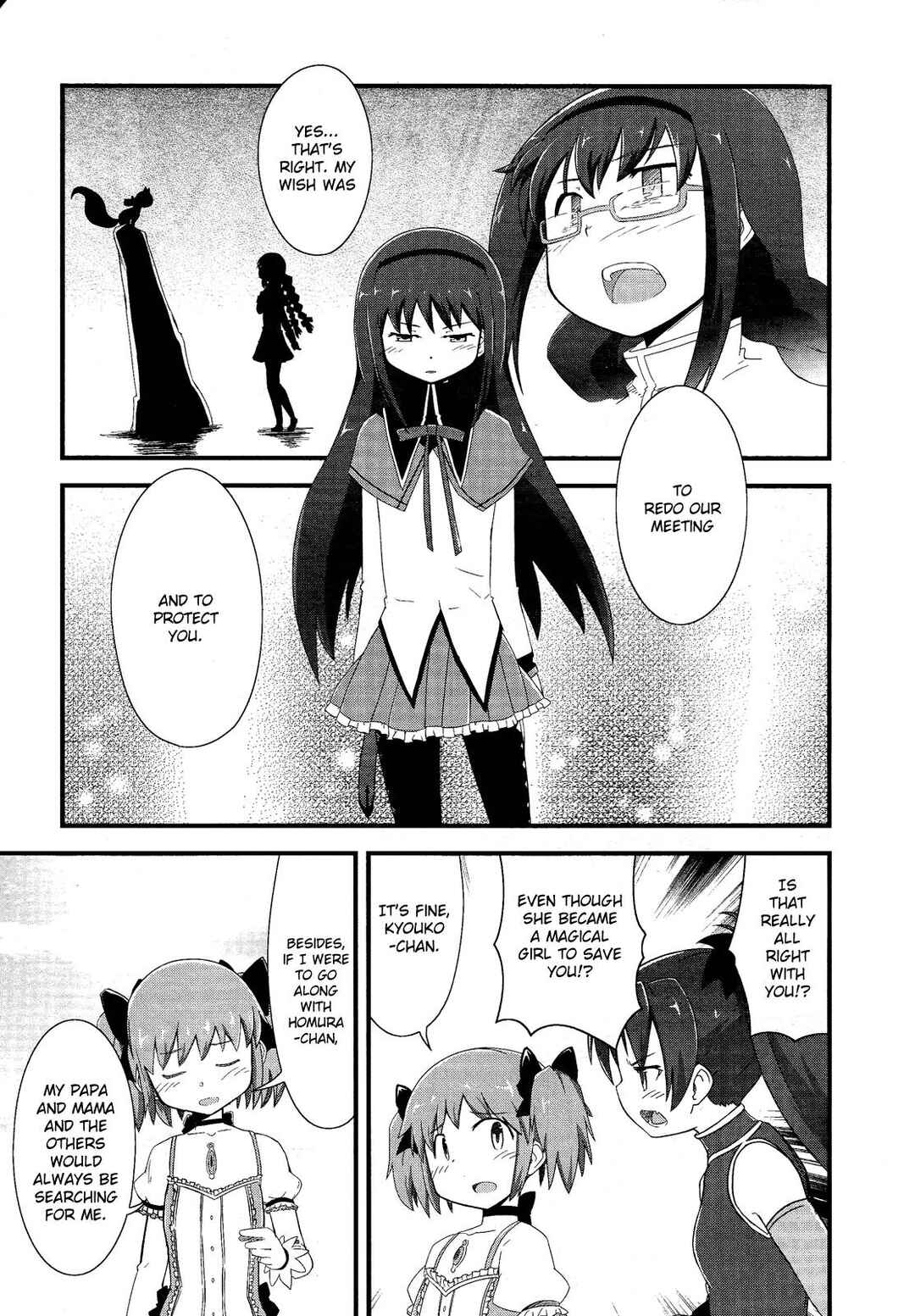 Page 42 Chapter 9 Mahou Shoujo Madoka☆Magica: Homura Revenge!