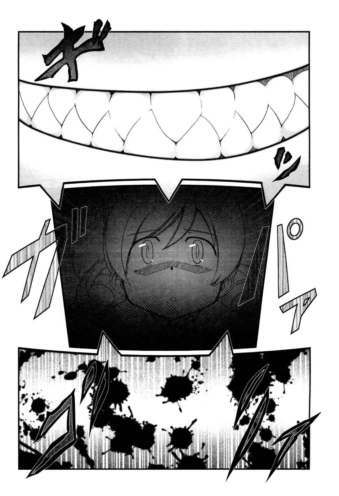Page 15 Chapter 3 Mahou Shoujo Madoka☆Magica: Homura Revenge!