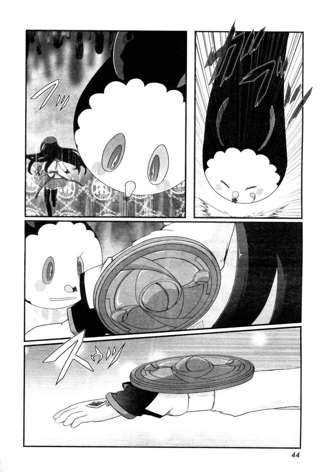 Page 28 Chapter 3 Mahou Shoujo Madoka☆Magica: Homura Revenge!