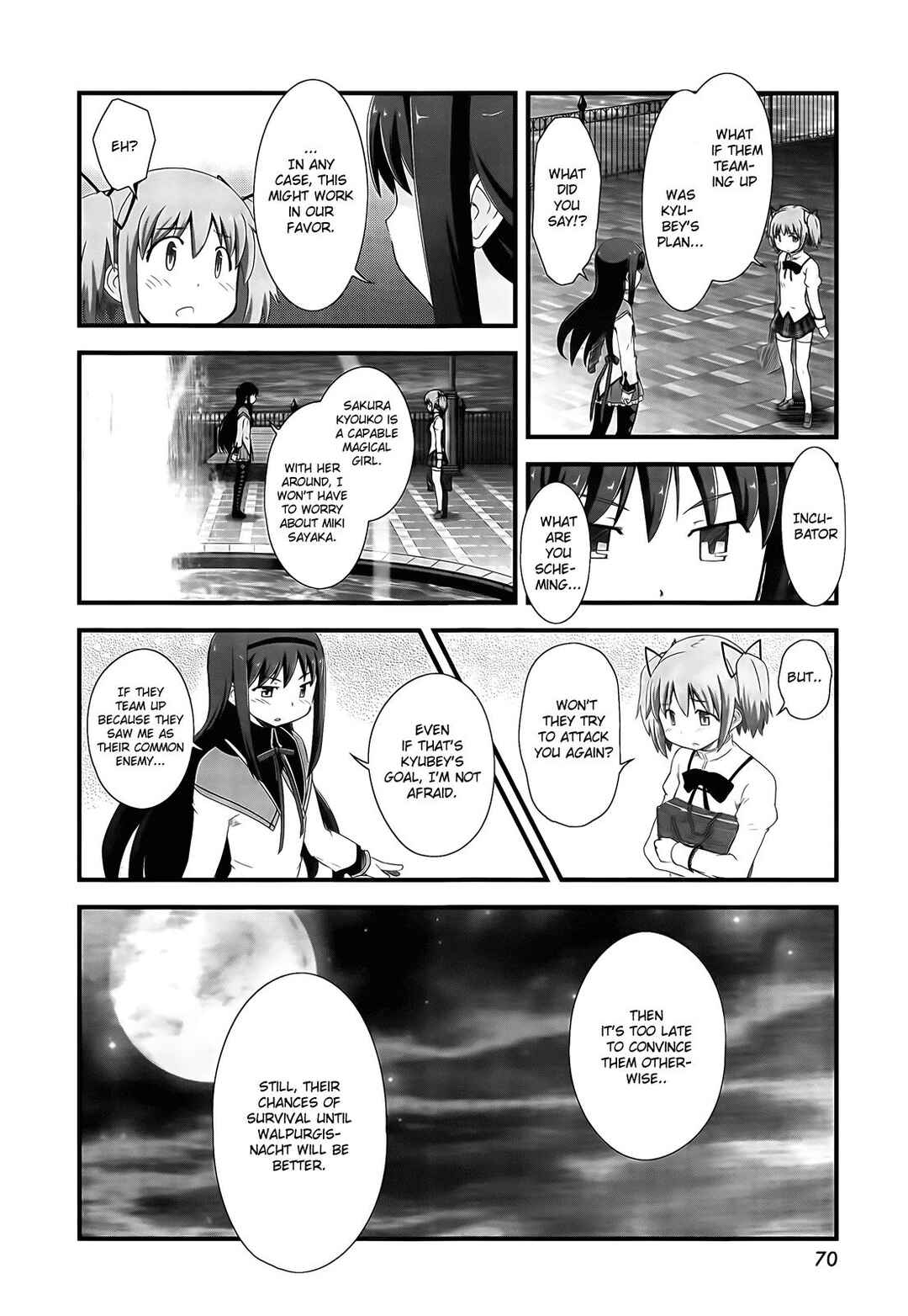 Page 20 Chapter 6 Mahou Shoujo Madoka☆Magica: Homura Revenge!