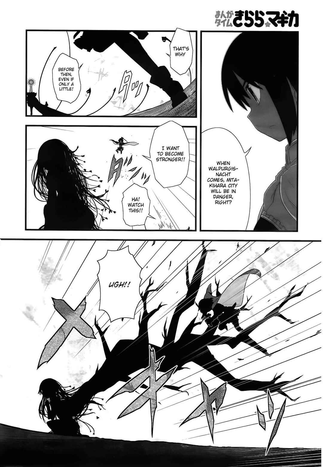 Page 24 Chapter 6 Mahou Shoujo Madoka☆Magica: Homura Revenge!