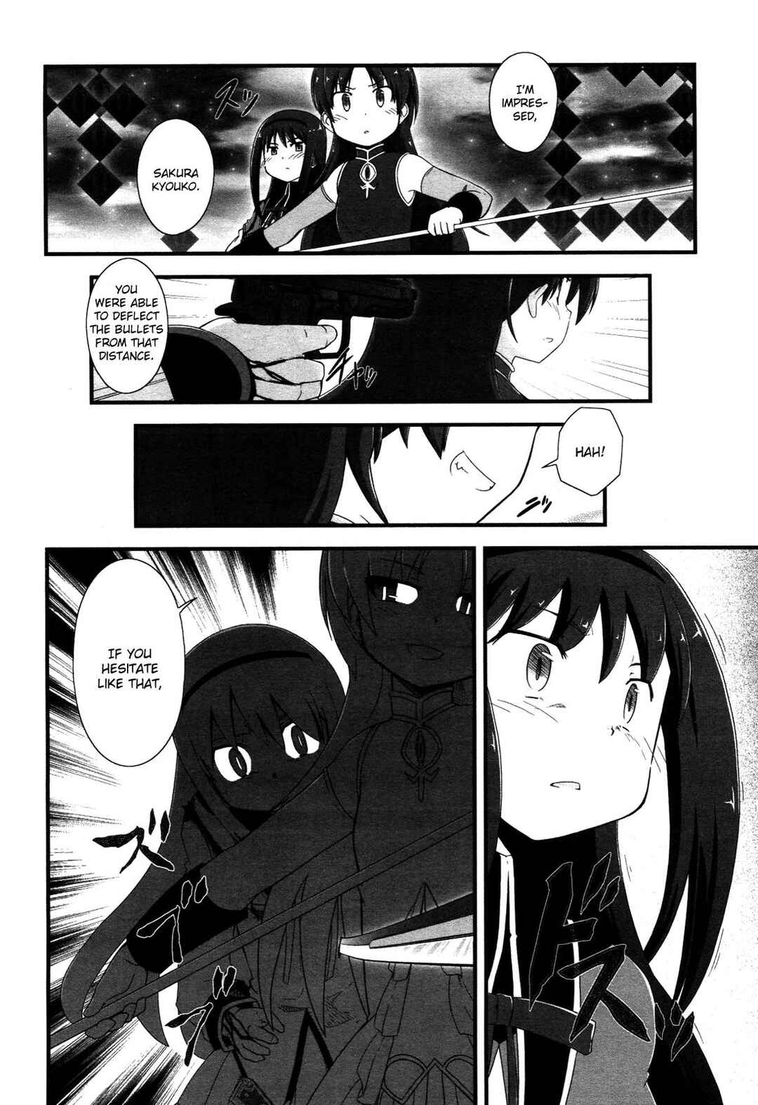 Page 14 Chapter 7 Mahou Shoujo Madoka☆Magica: Homura Revenge!
