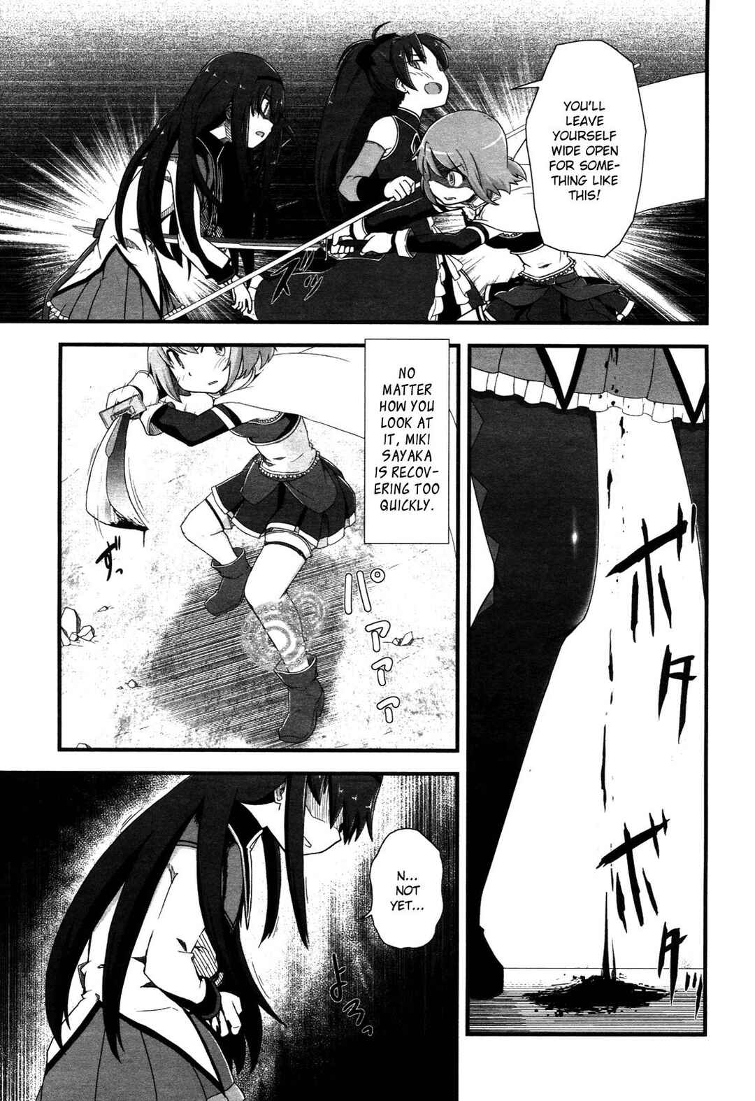 Page 15 Chapter 7 Mahou Shoujo Madoka☆Magica: Homura Revenge!