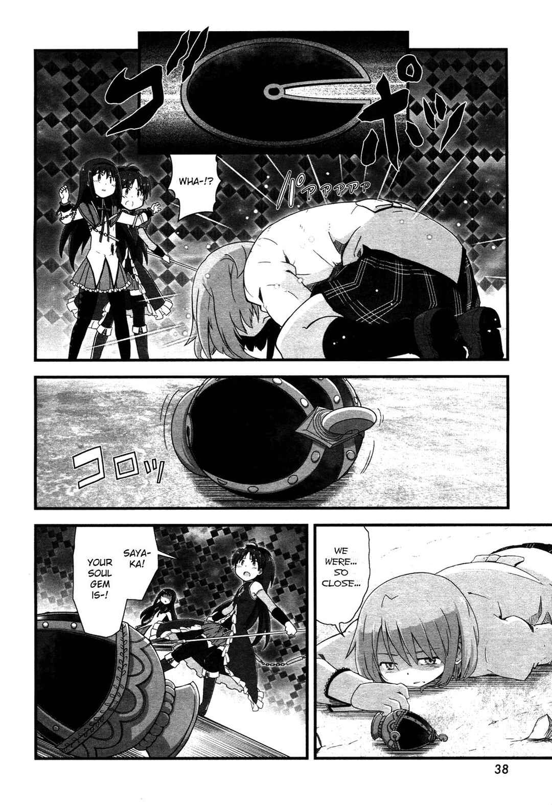 Page 22 Chapter 7 Mahou Shoujo Madoka☆Magica: Homura Revenge!
