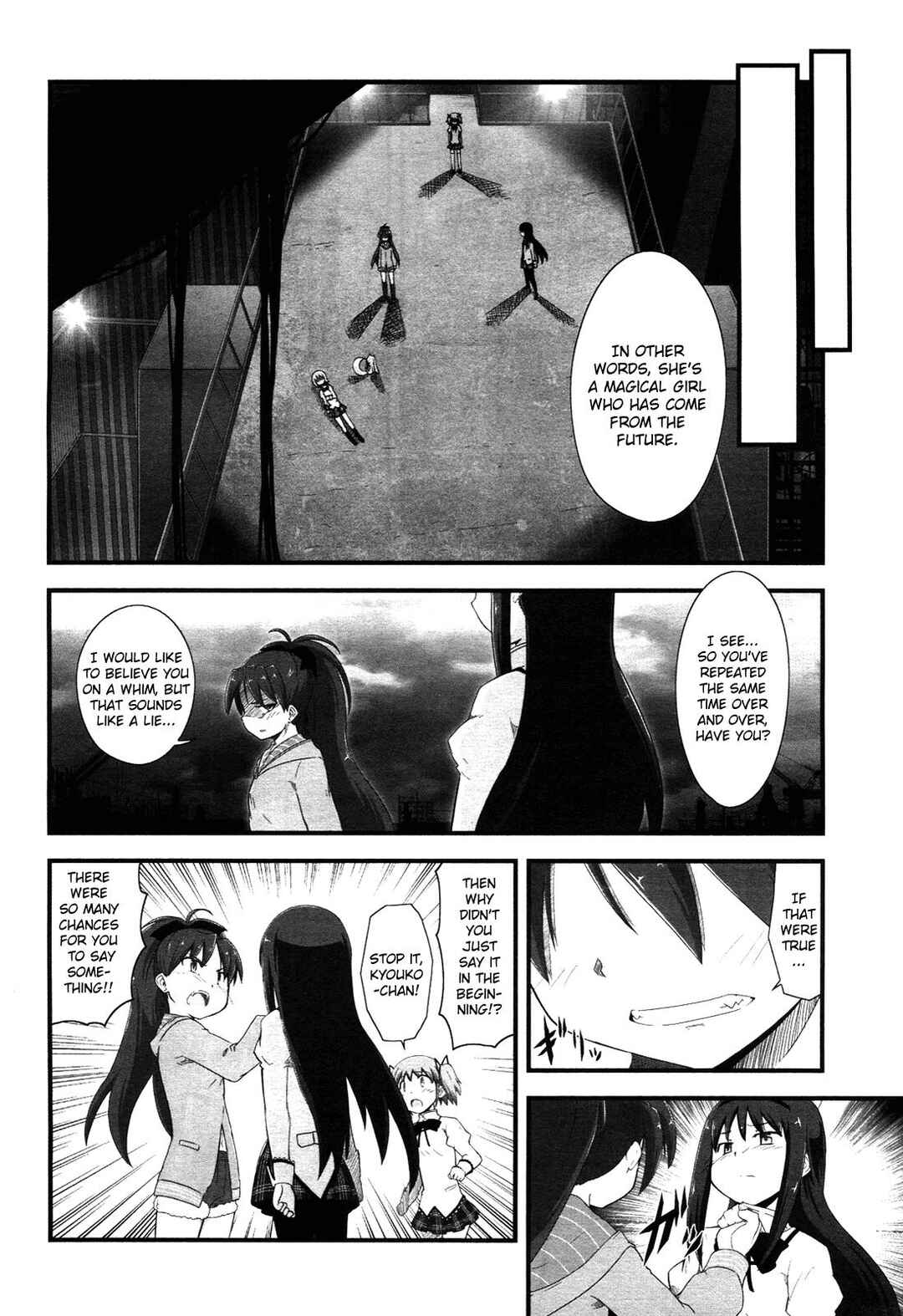 Page 37 Chapter 7 Mahou Shoujo Madoka☆Magica: Homura Revenge!