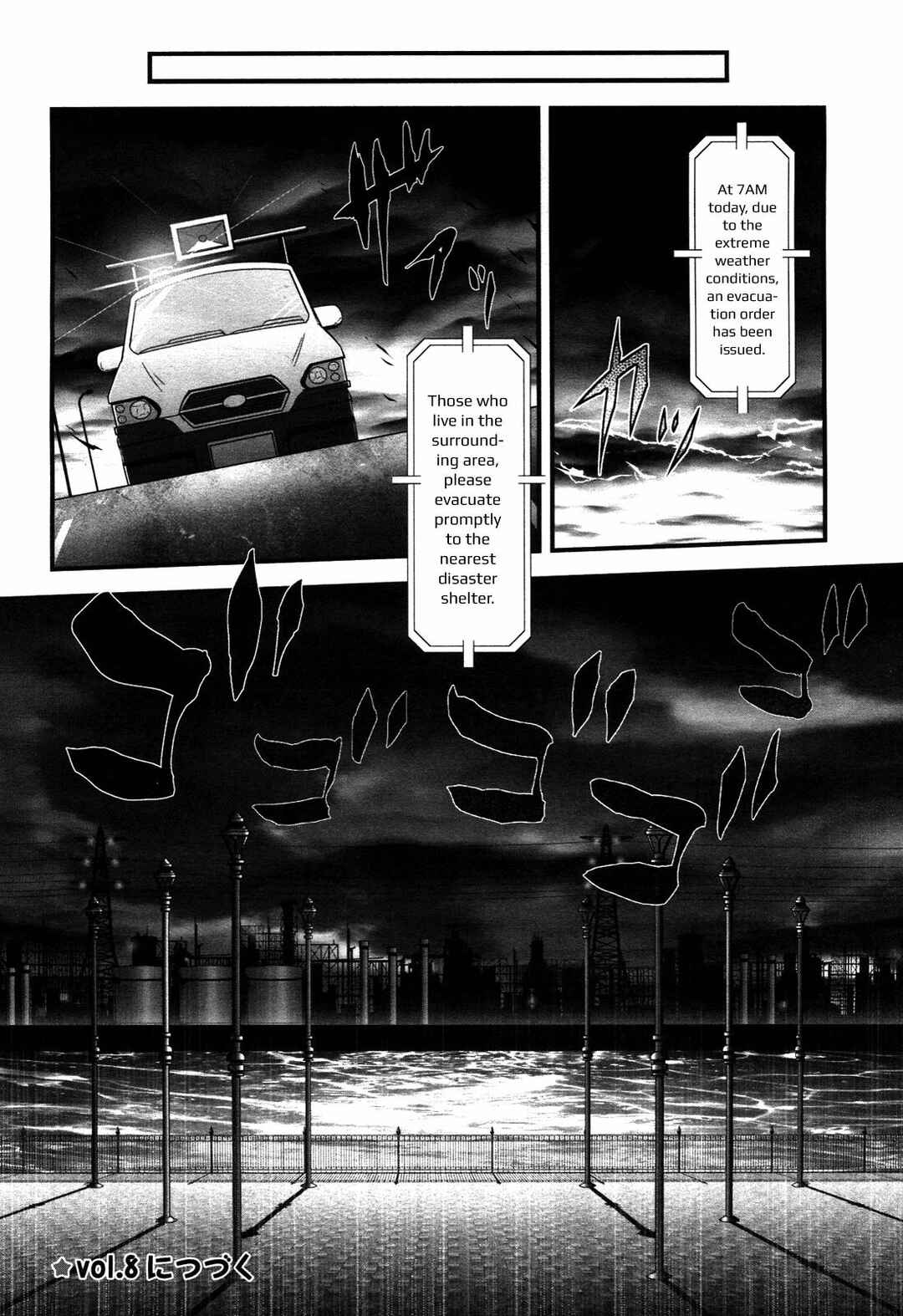 Page 41 Chapter 7 Mahou Shoujo Madoka☆Magica: Homura Revenge!