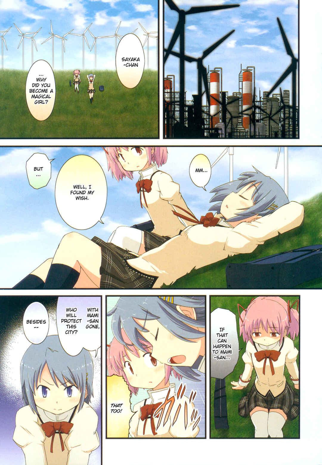 Page 1 Chapter 5 Mahou Shoujo Madoka☆Magica: Homura Revenge!