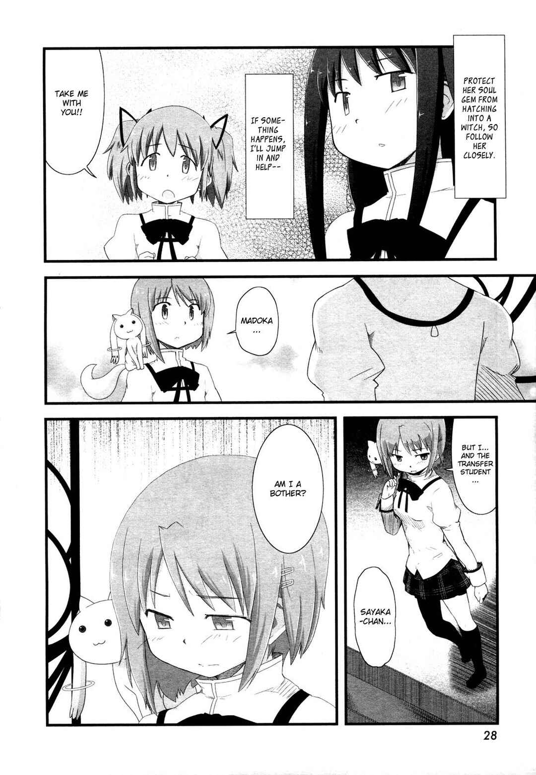 Page 12 Chapter 5 Mahou Shoujo Madoka☆Magica: Homura Revenge!