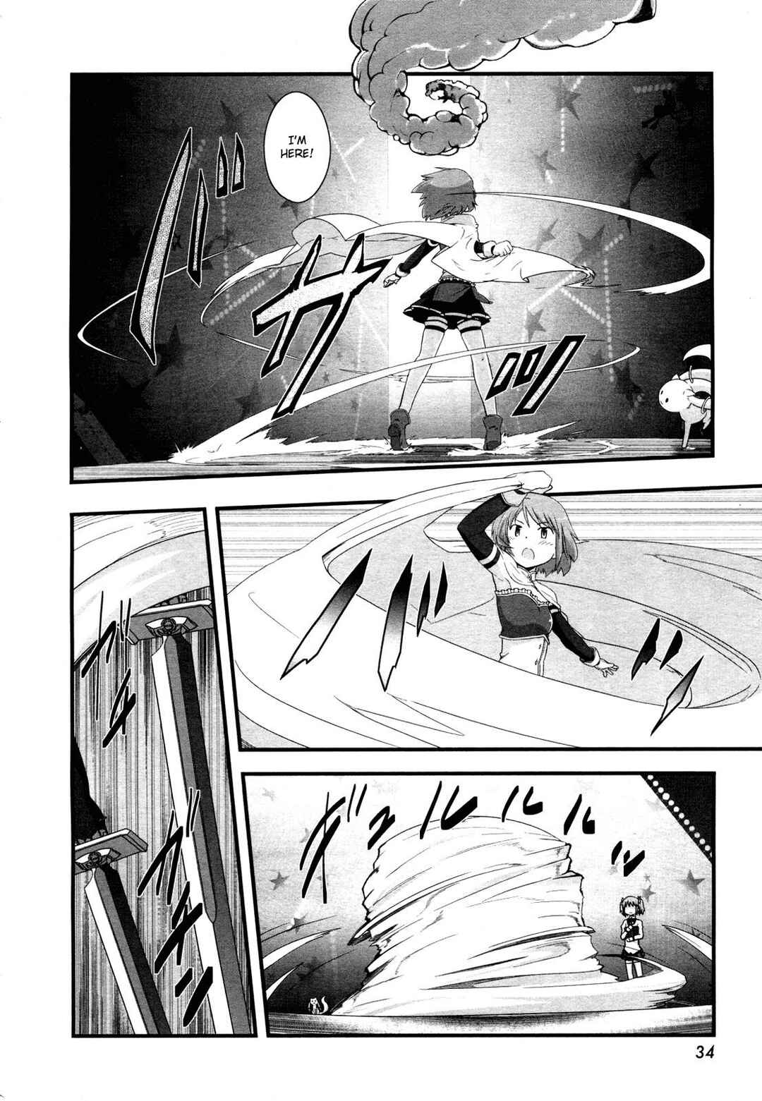 Page 18 Chapter 5 Mahou Shoujo Madoka☆Magica: Homura Revenge!