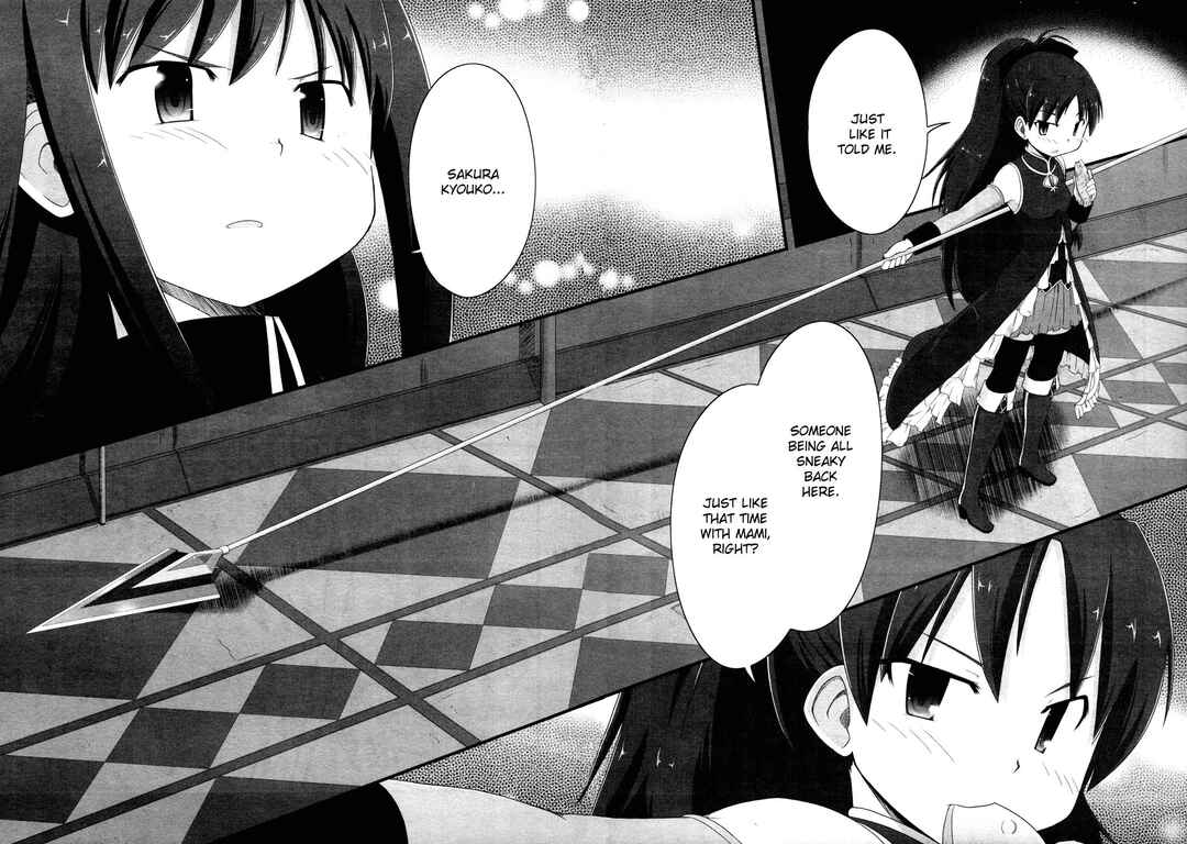 Page 24 Chapter 5 Mahou Shoujo Madoka☆Magica: Homura Revenge!