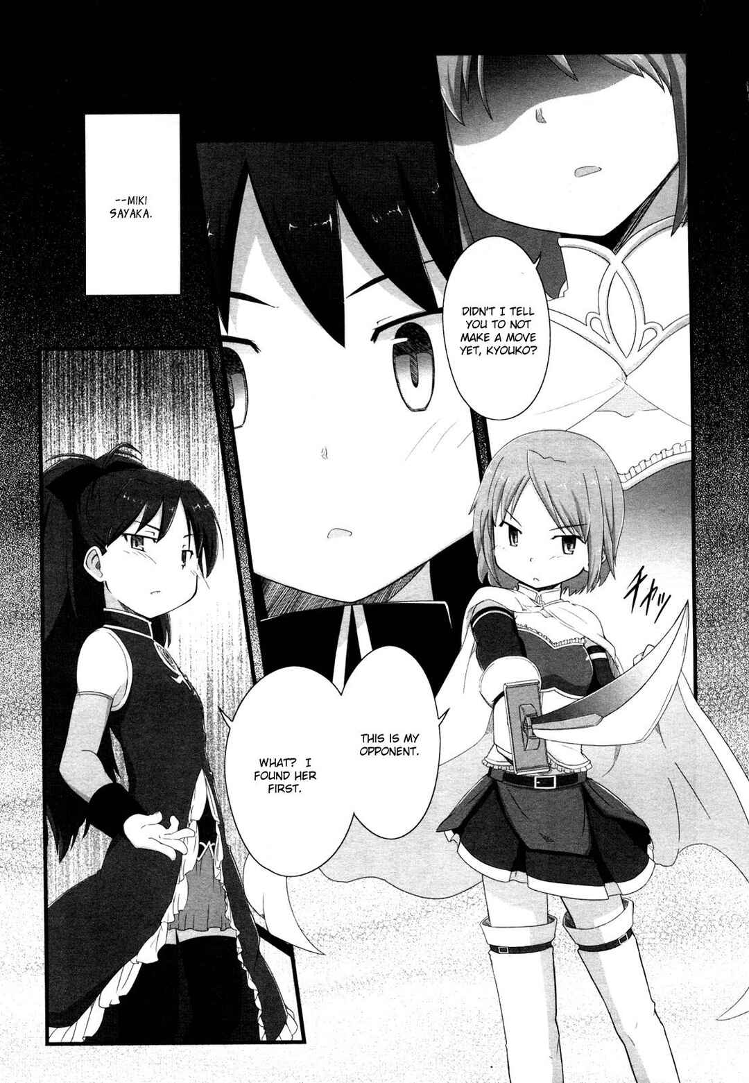 Page 30 Chapter 5 Mahou Shoujo Madoka☆Magica: Homura Revenge!