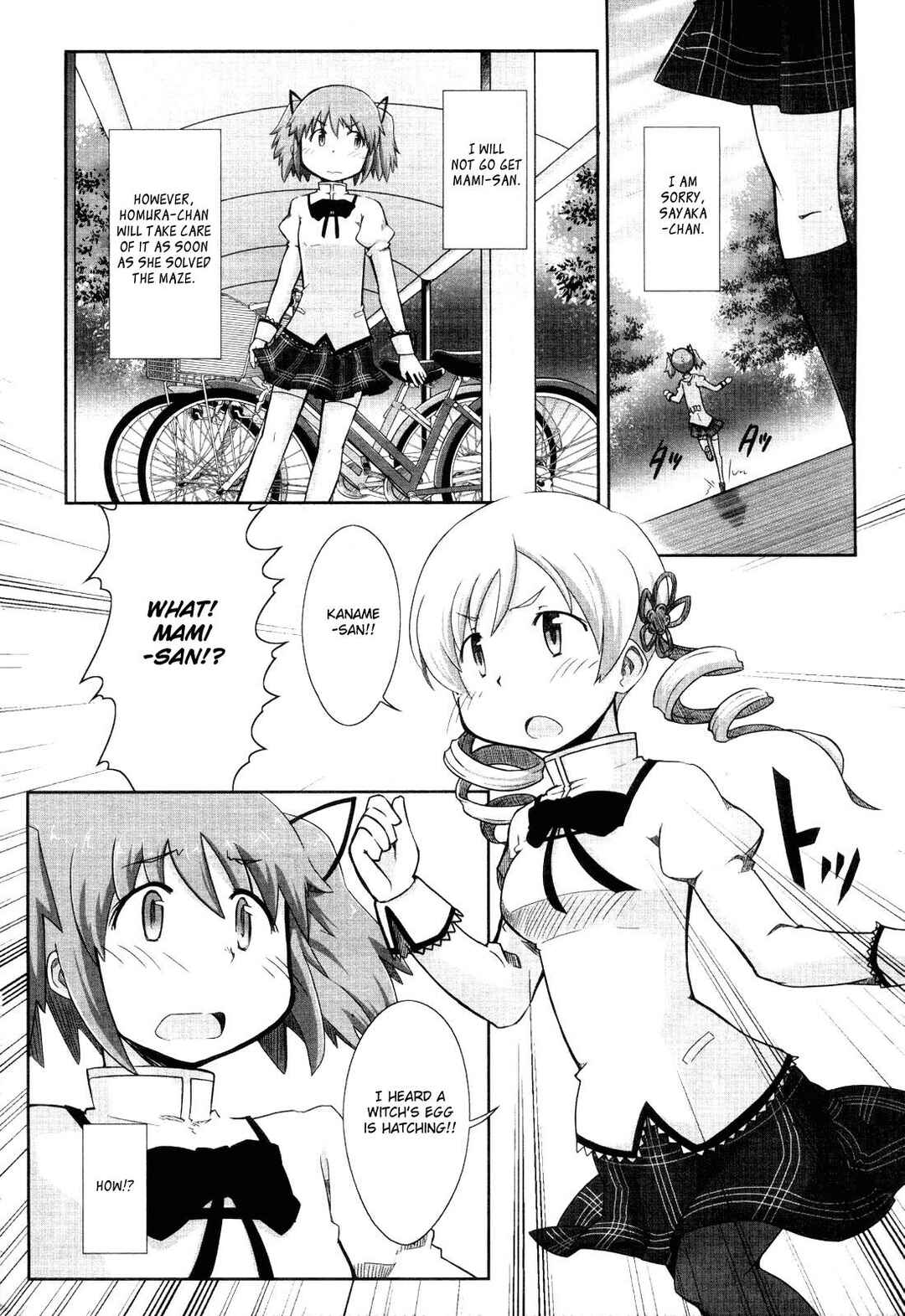 Page 14 Chapter 2 Mahou Shoujo Madoka☆Magica: Homura Revenge!