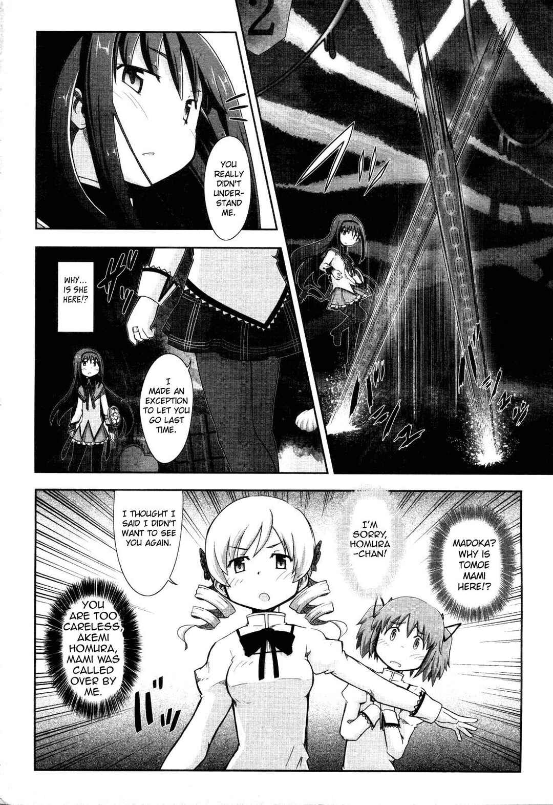 Page 18 Chapter 2 Mahou Shoujo Madoka☆Magica: Homura Revenge!