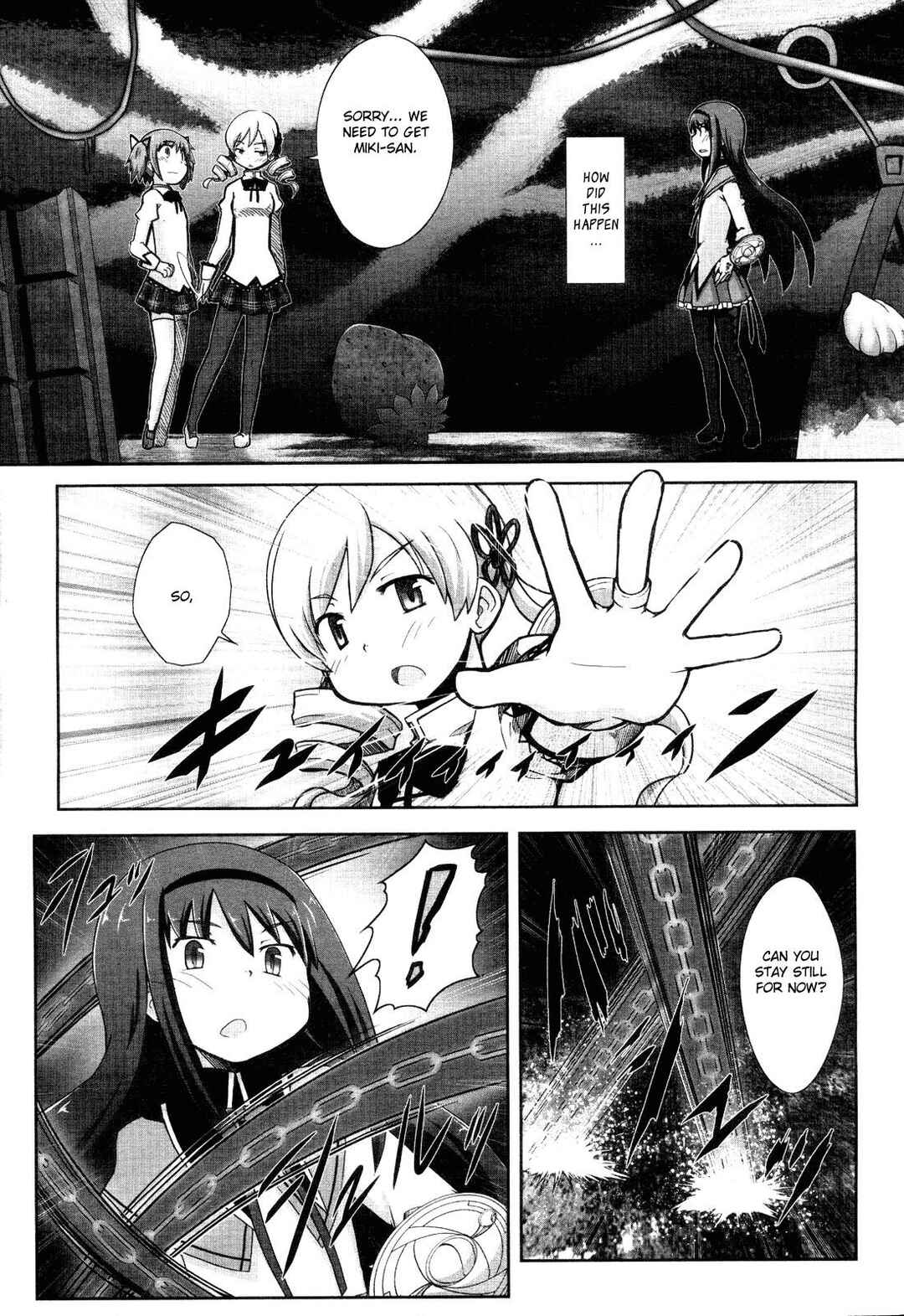 Page 19 Chapter 2 Mahou Shoujo Madoka☆Magica: Homura Revenge!