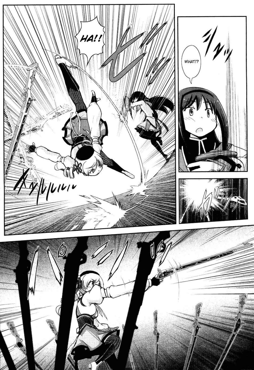 Page 21 Chapter 2 Mahou Shoujo Madoka☆Magica: Homura Revenge!