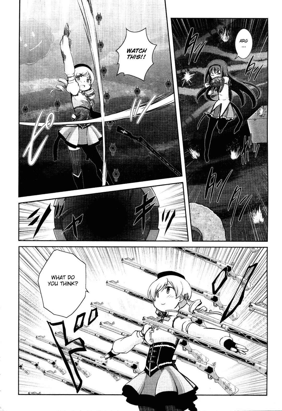 Page 22 Chapter 2 Mahou Shoujo Madoka☆Magica: Homura Revenge!