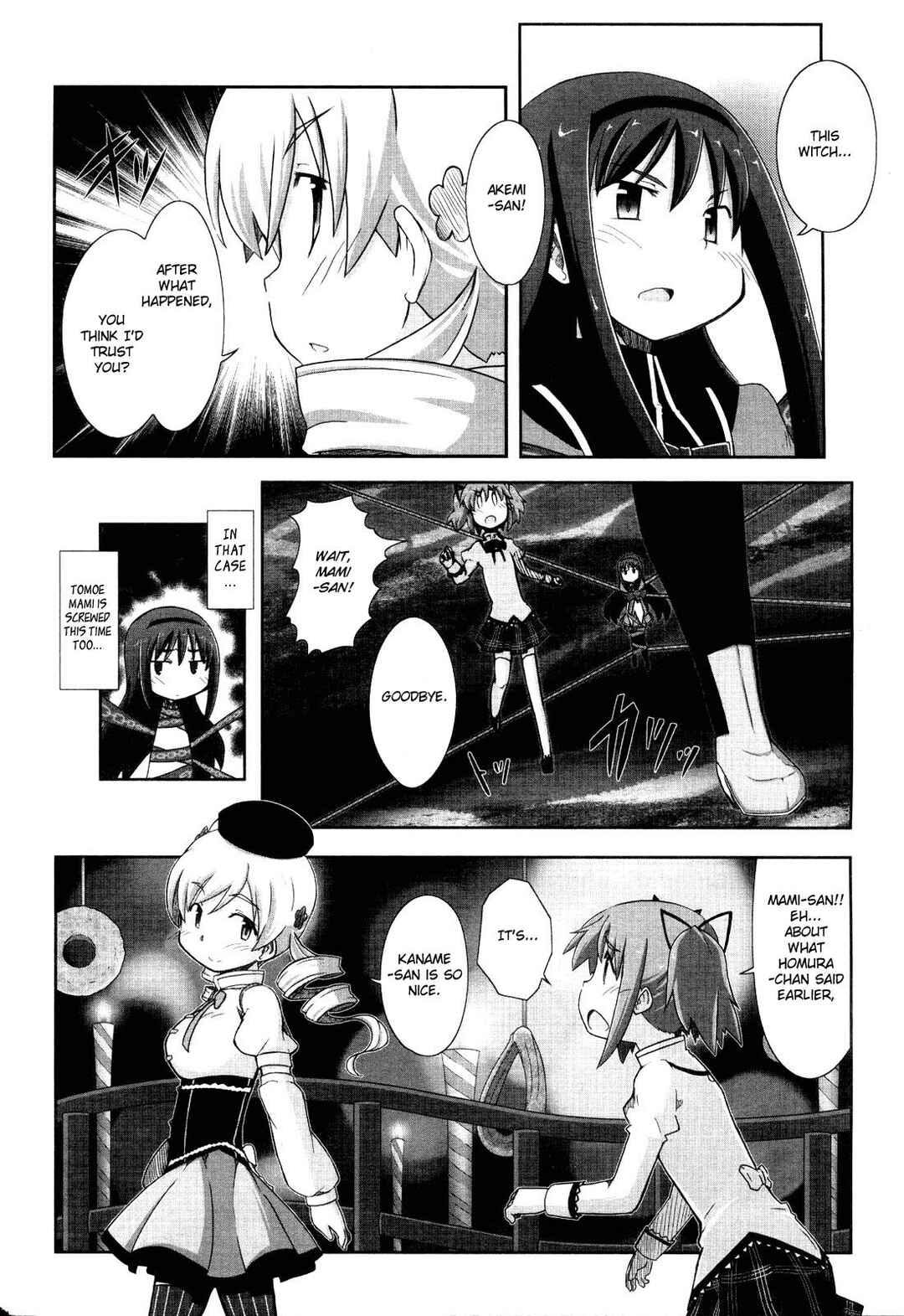 Page 28 Chapter 2 Mahou Shoujo Madoka☆Magica: Homura Revenge!