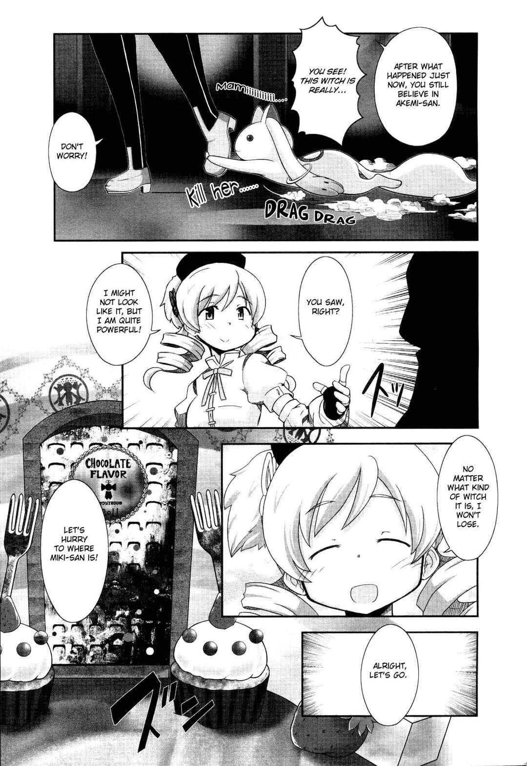 Page 29 Chapter 2 Mahou Shoujo Madoka☆Magica: Homura Revenge!