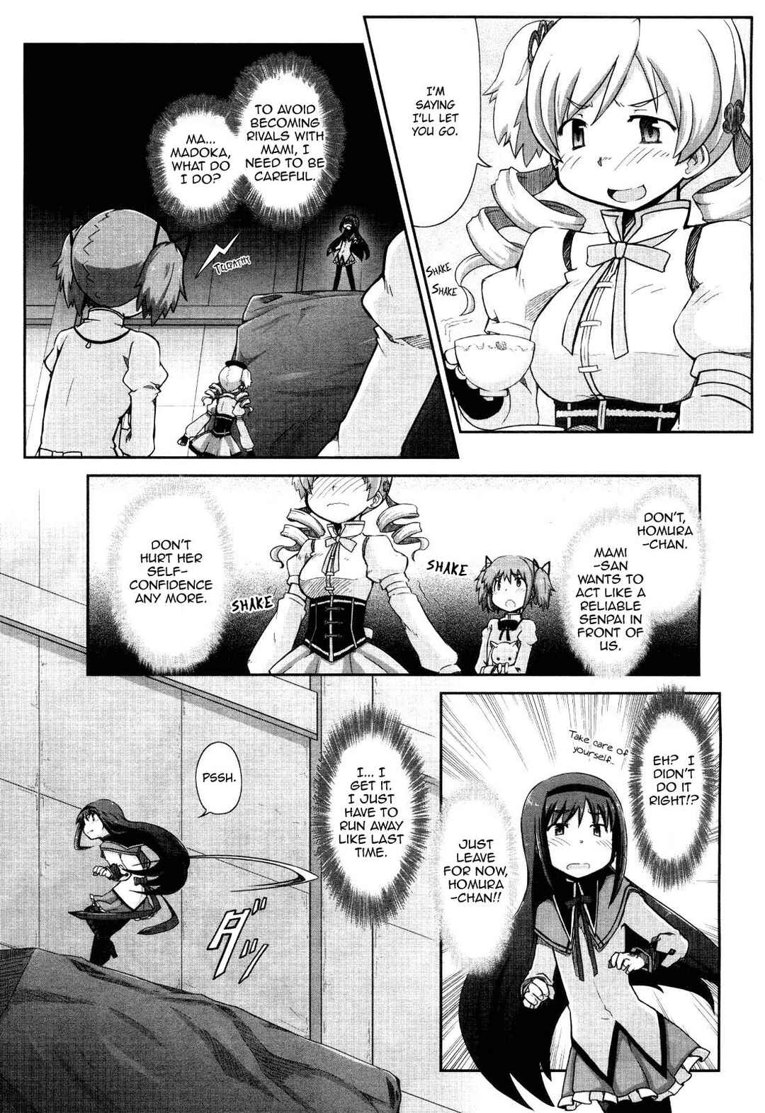 Page 5 Chapter 2 Mahou Shoujo Madoka☆Magica: Homura Revenge!