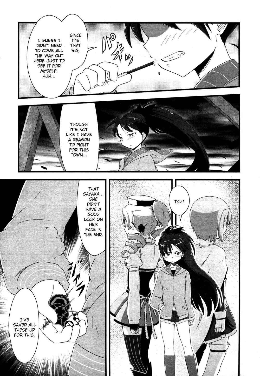 Page 15 Chapter 8 Mahou Shoujo Madoka☆Magica: Homura Revenge!