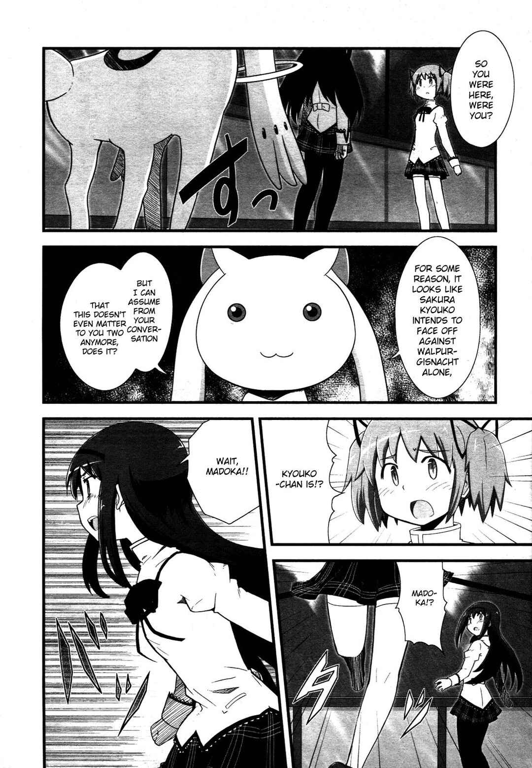 Page 20 Chapter 8 Mahou Shoujo Madoka☆Magica: Homura Revenge!