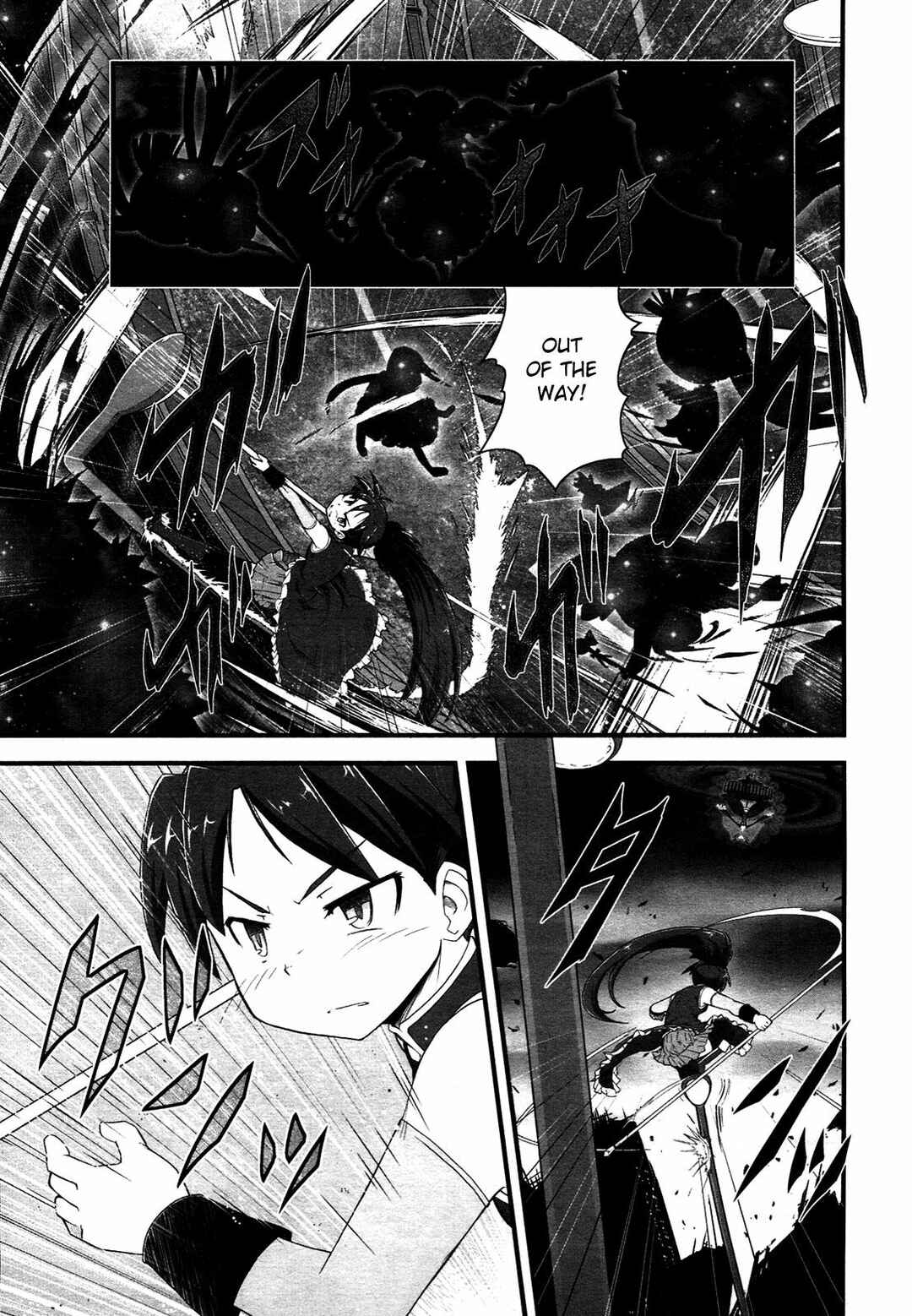 Page 23 Chapter 8 Mahou Shoujo Madoka☆Magica: Homura Revenge!