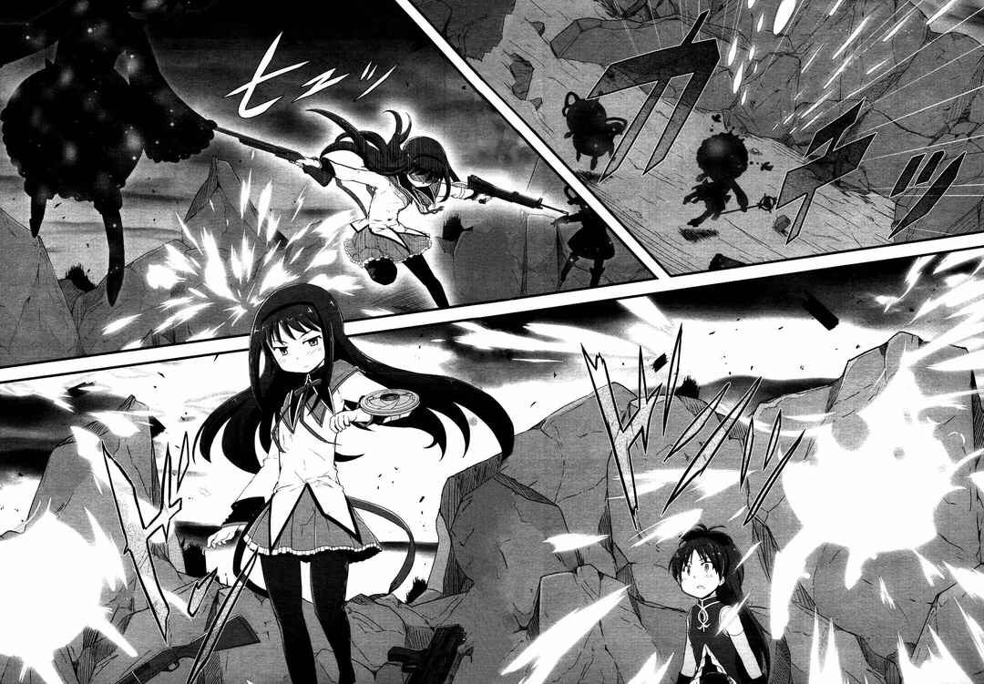 Page 31 Chapter 8 Mahou Shoujo Madoka☆Magica: Homura Revenge!