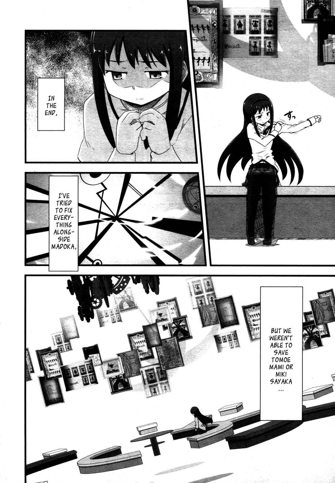 Page 4 Chapter 8 Mahou Shoujo Madoka☆Magica: Homura Revenge!