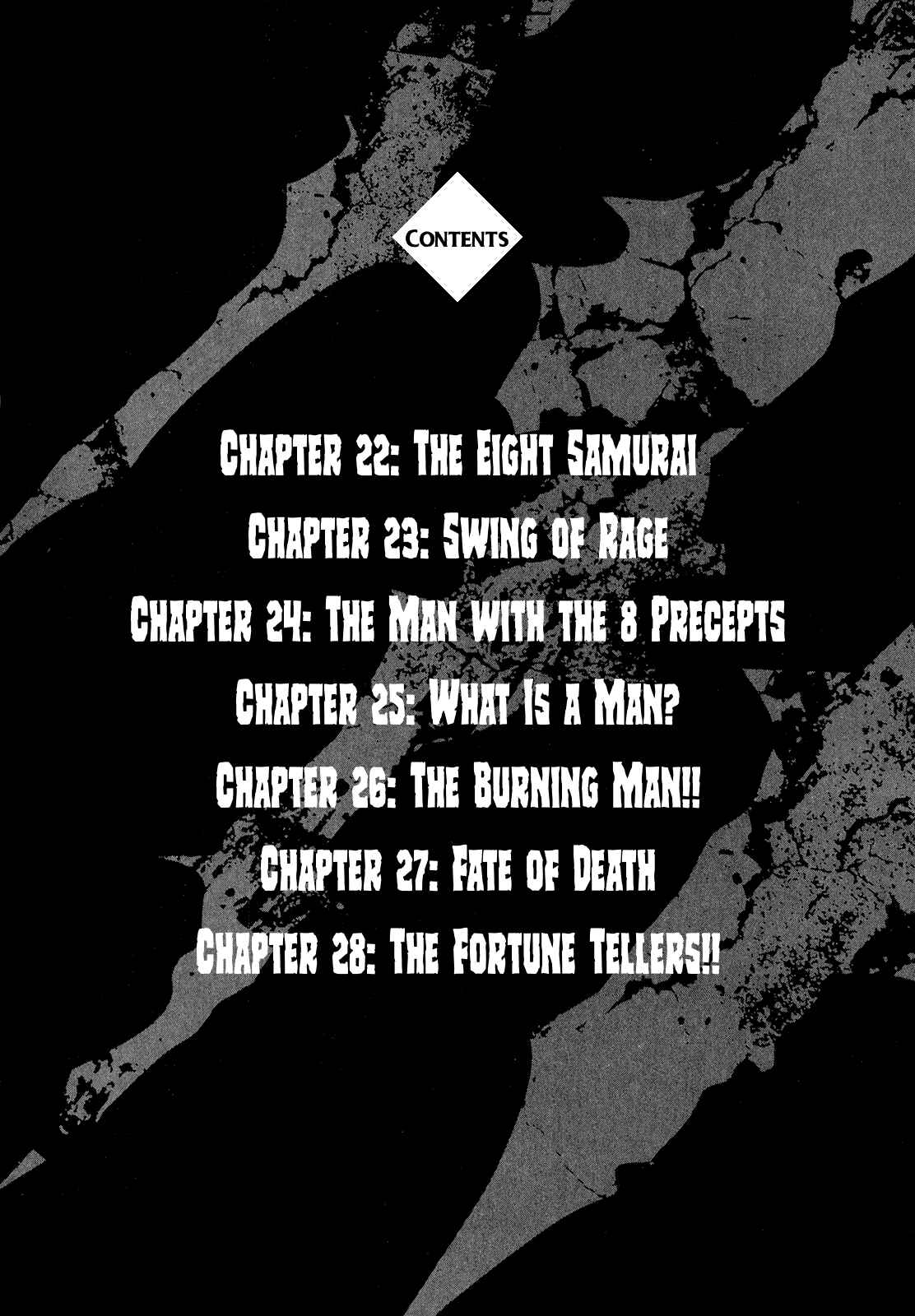 Page 3 Chapter 22 Otokojuku Gaiden: Date Omito