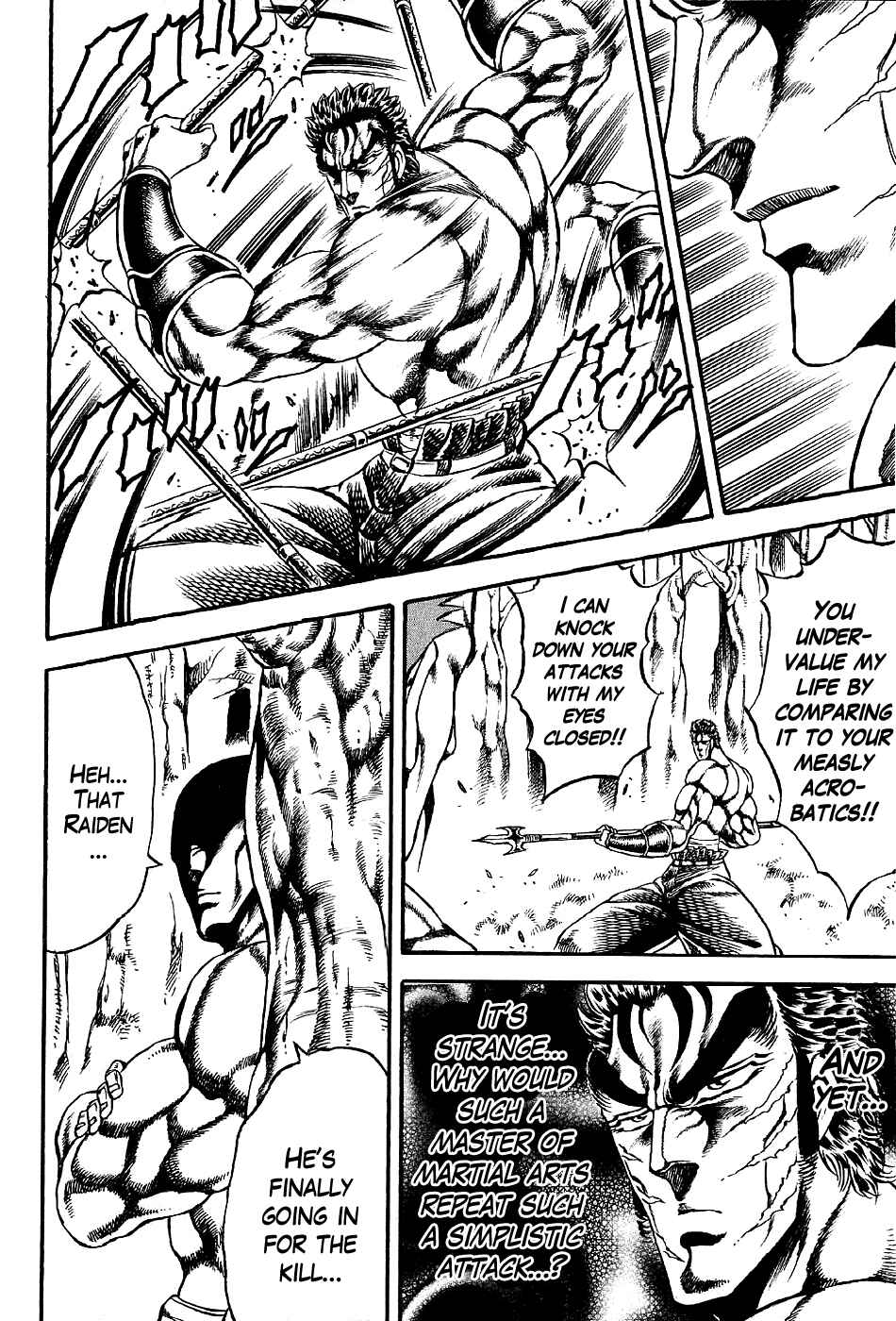 Page 16 Chapter 2 Otokojuku Gaiden: Date Omito