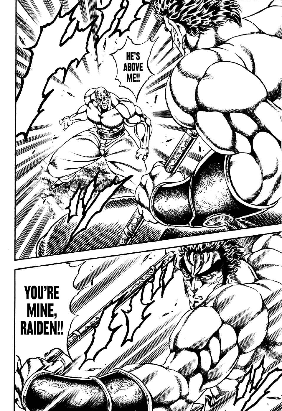 Page 22 Chapter 2 Otokojuku Gaiden: Date Omito