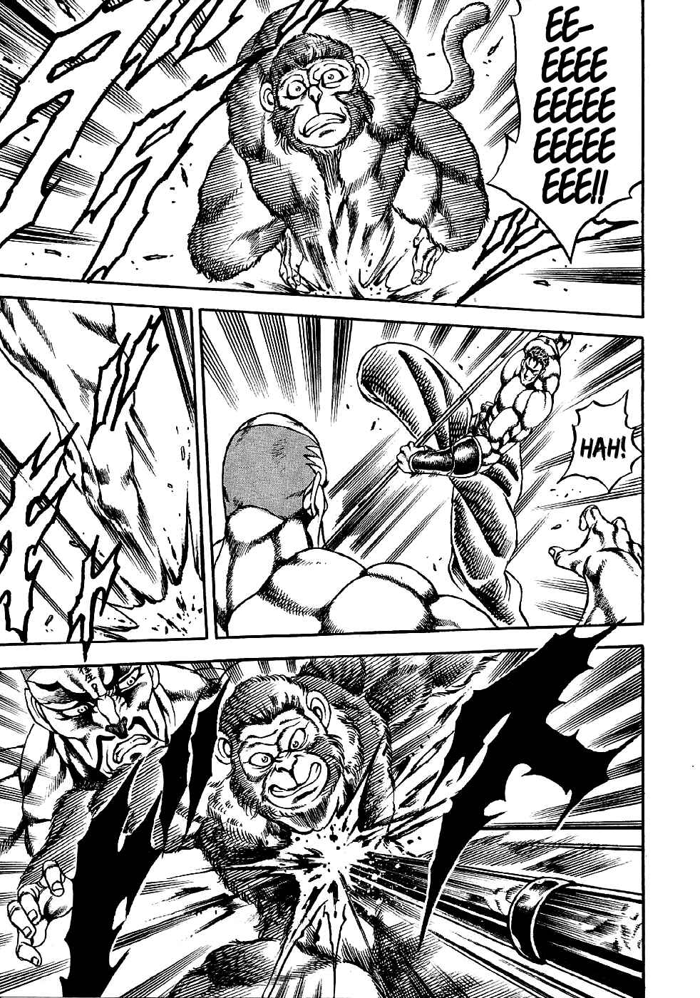 Page 23 Chapter 2 Otokojuku Gaiden: Date Omito
