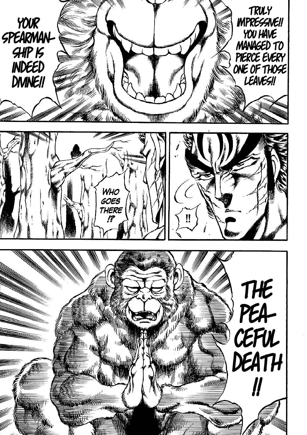 Page 5 Chapter 2 Otokojuku Gaiden: Date Omito
