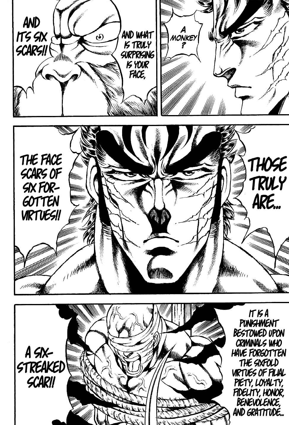Page 6 Chapter 2 Otokojuku Gaiden: Date Omito