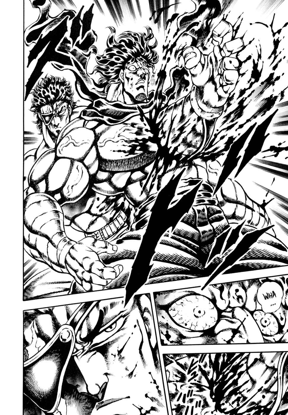 Page 10 Chapter 12 Otokojuku Gaiden: Date Omito