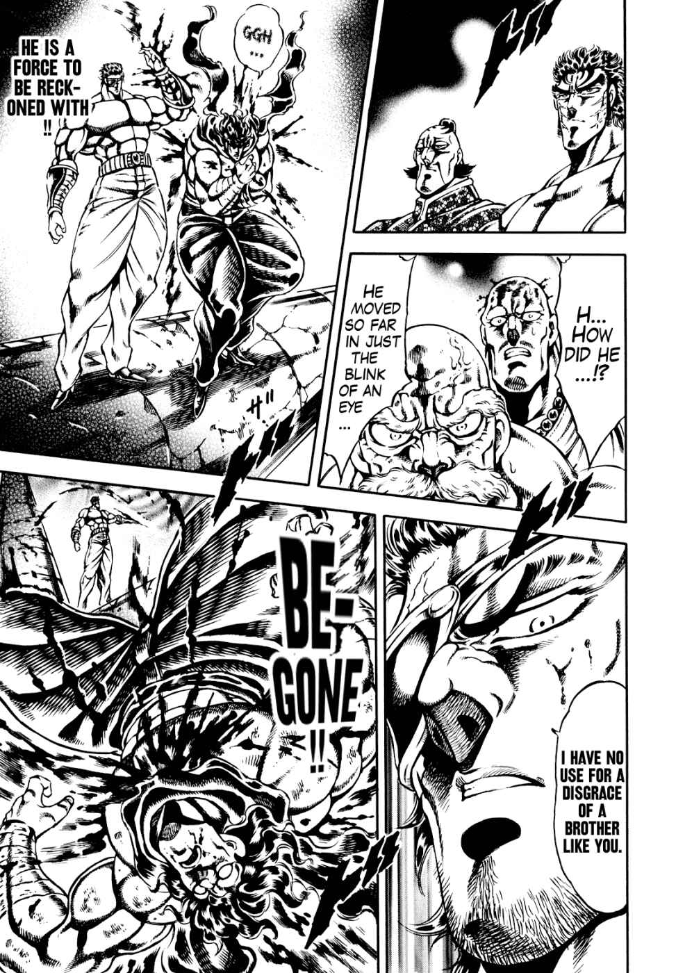 Page 11 Chapter 12 Otokojuku Gaiden: Date Omito