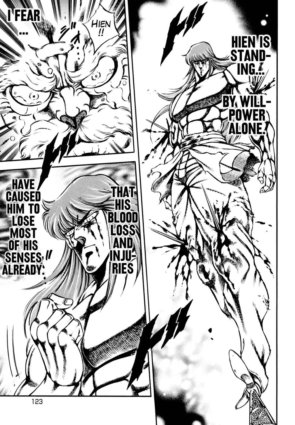 Page 15 Chapter 12 Otokojuku Gaiden: Date Omito