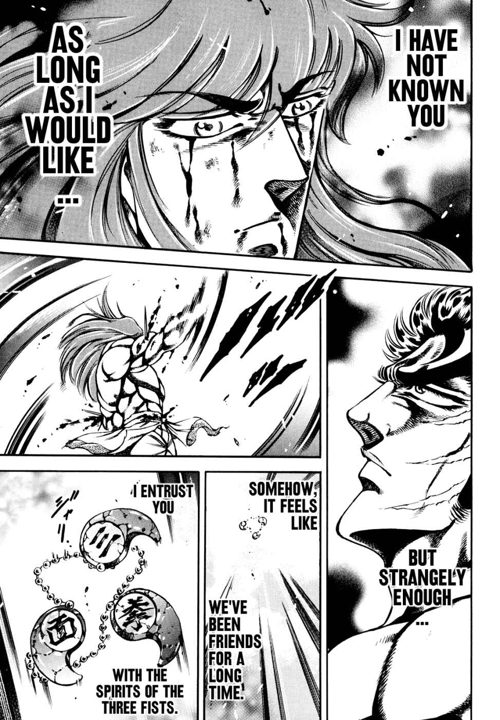 Page 17 Chapter 12 Otokojuku Gaiden: Date Omito