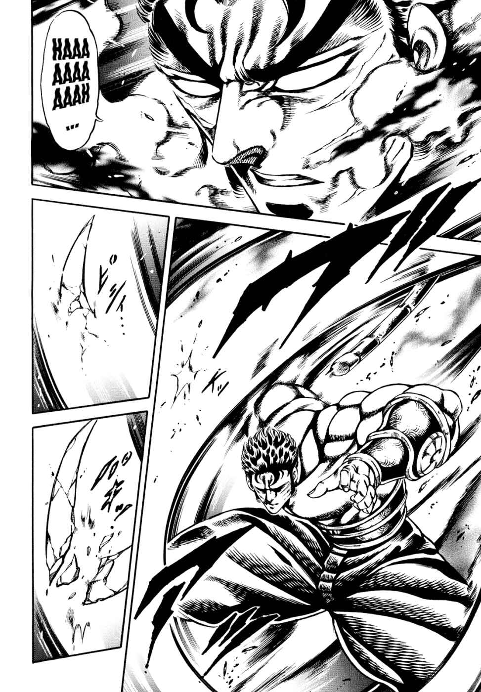 Page 22 Chapter 12 Otokojuku Gaiden: Date Omito