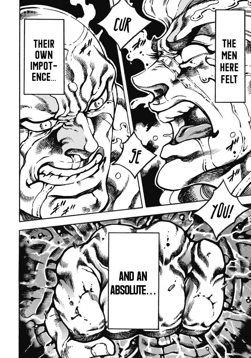 Page 29 Chapter 55 Otokojuku Gaiden: Date Omito