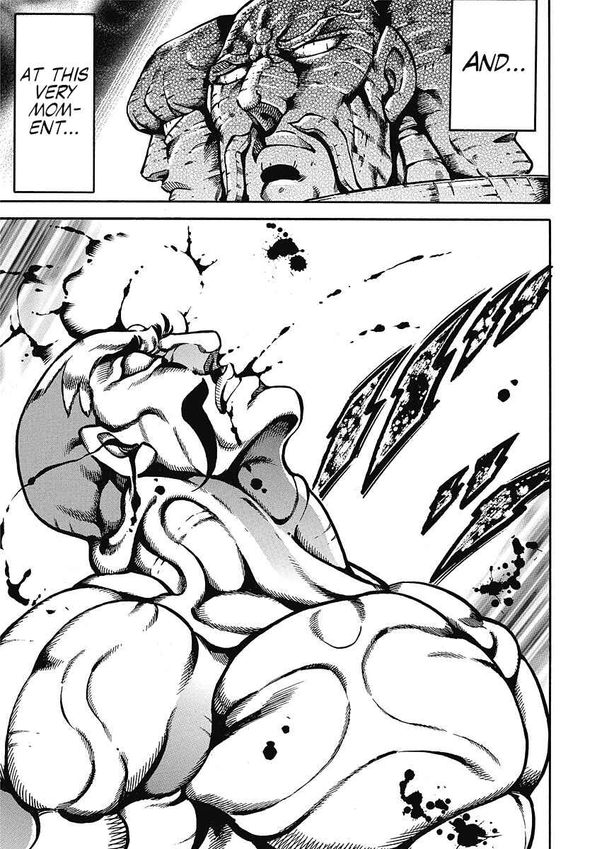 Page 14 Chapter 39 Otokojuku Gaiden: Date Omito