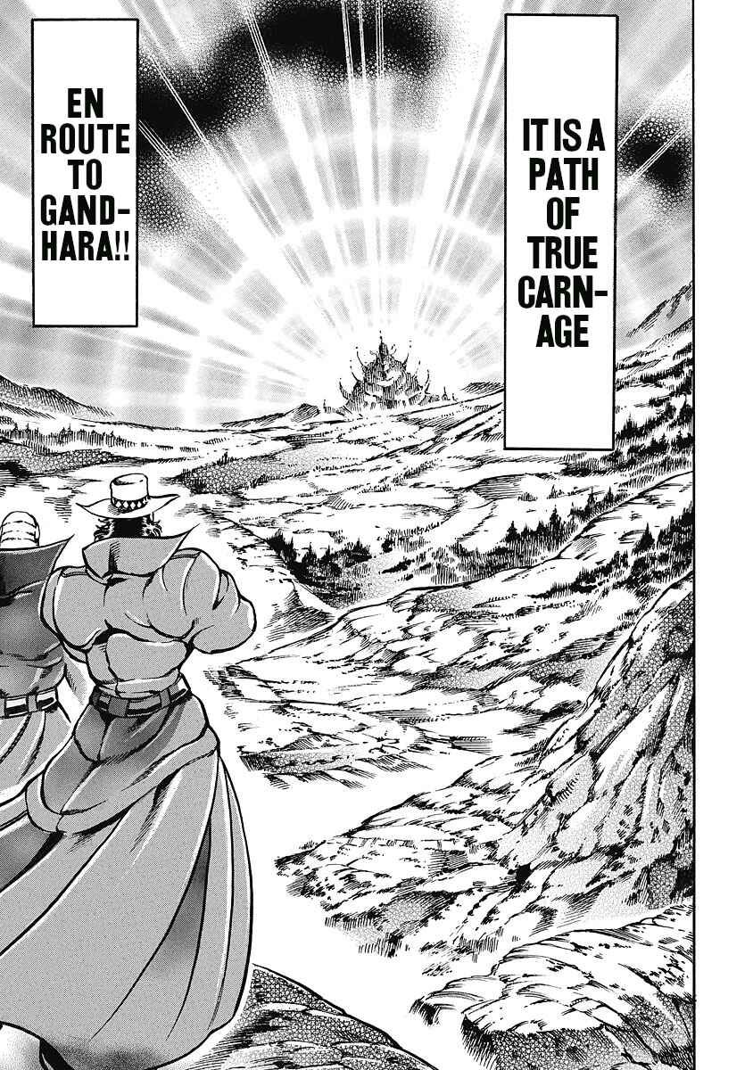 Page 4 Chapter 39 Otokojuku Gaiden: Date Omito