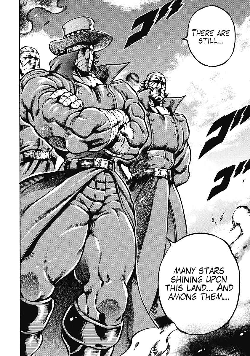 Page 5 Chapter 39 Otokojuku Gaiden: Date Omito